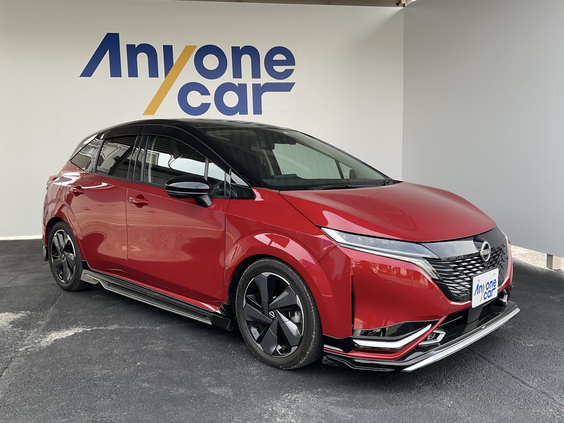 低与信ローン　日産オーラ