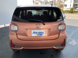 程度の良い ブーン