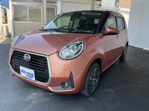 自社ローン ブーン