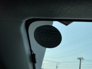 自社ローン ブーン