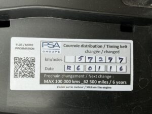 IMG_1531 シトロエンC3 タイミングベルト